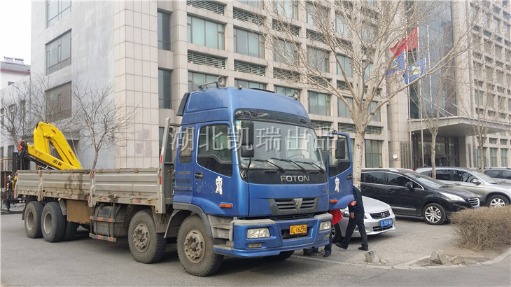盤錦市計量測試所檢衡車吊臂更換采購項目